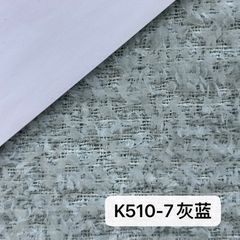 K510灰蓝