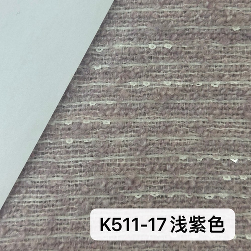 K511浅紫