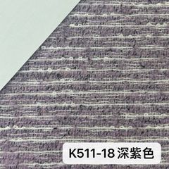 K511深紫