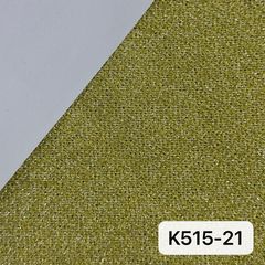 K515黄色