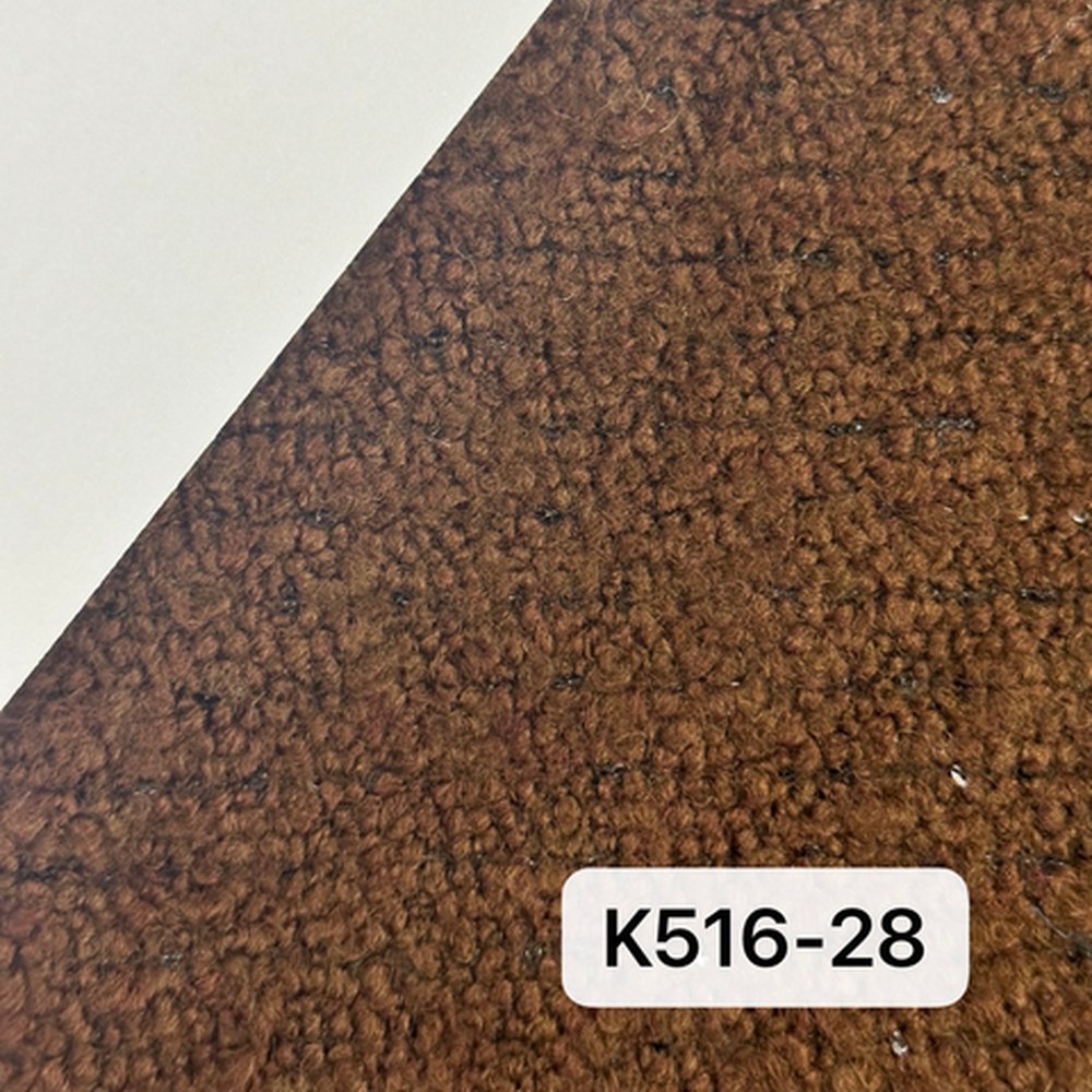 K516深驼