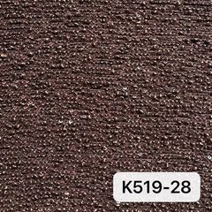 K519驼色
