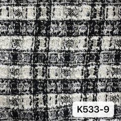 K533黑白
