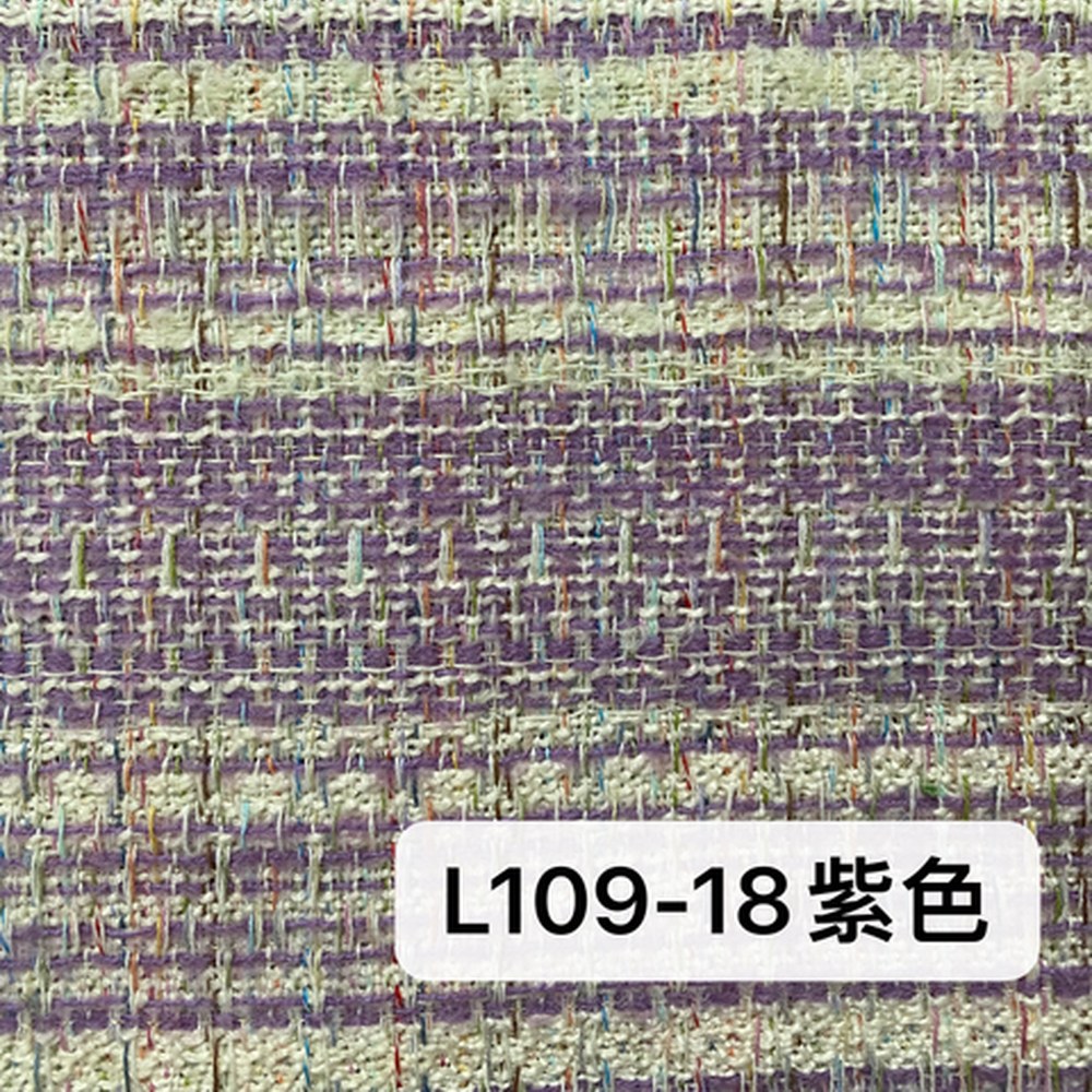 L109紫色