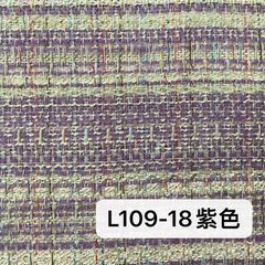 L109紫色