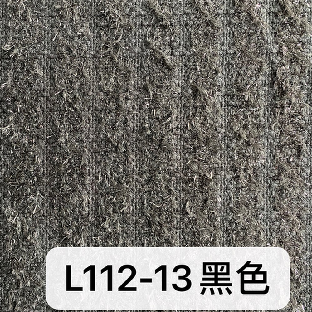 L112黑色亮丝