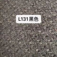 L131黑色
