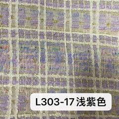 L303红色