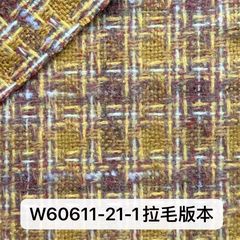 W60611-21-1
